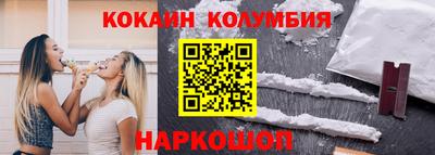 бутик Бузулук