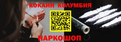 бутик Бузулук