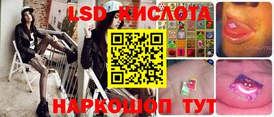 бутик Бузулук