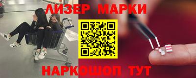 альфа пвп VHQ Будённовск