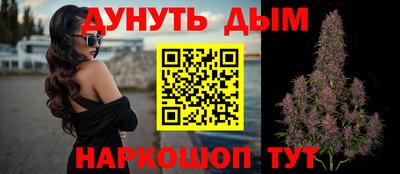 альфа пвп VHQ Будённовск