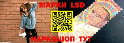 молекула духа Бугуруслан