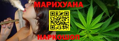 бутик Бузулук