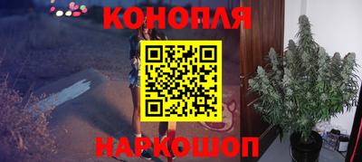 бутик Бузулук