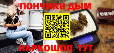 альфа пвп VHQ Будённовск