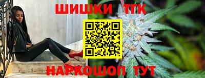 альфа пвп VHQ Будённовск