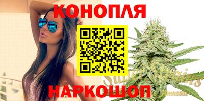 бутик Бузулук