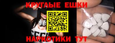 бутик Бузулук