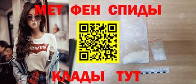 бутик Бузулук