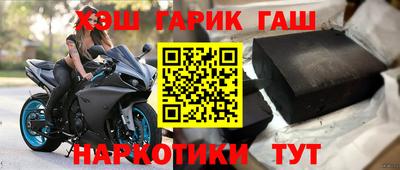 бутик Бузулук
