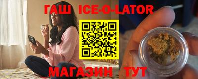 бутик Бузулук