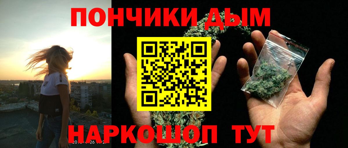 Каннабис MAZAR  Каннабис MAZAR  Свободный  Вход с VPN  Канабис тримм 